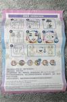 Mattel - Barbie - Cutie Reveal - Barbie - Wave 03: Snowflake Sparkle - Polar Bear - Doll